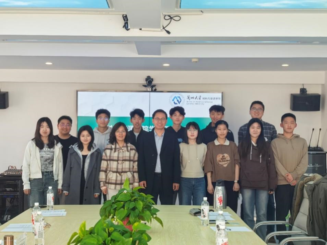 1744020644157567.png image.png