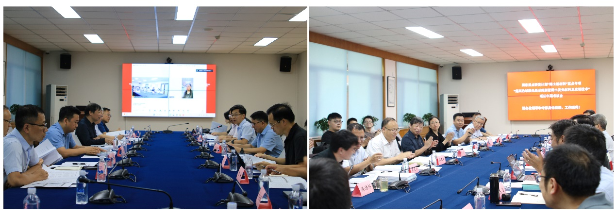 测试方案评审论证会与中期考核会现场 测试方案评审论证会与中期考核会现场