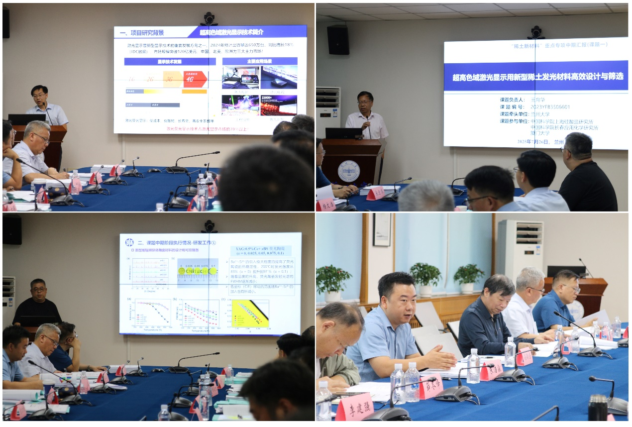 1754354989954257.png 1754354989954257.png