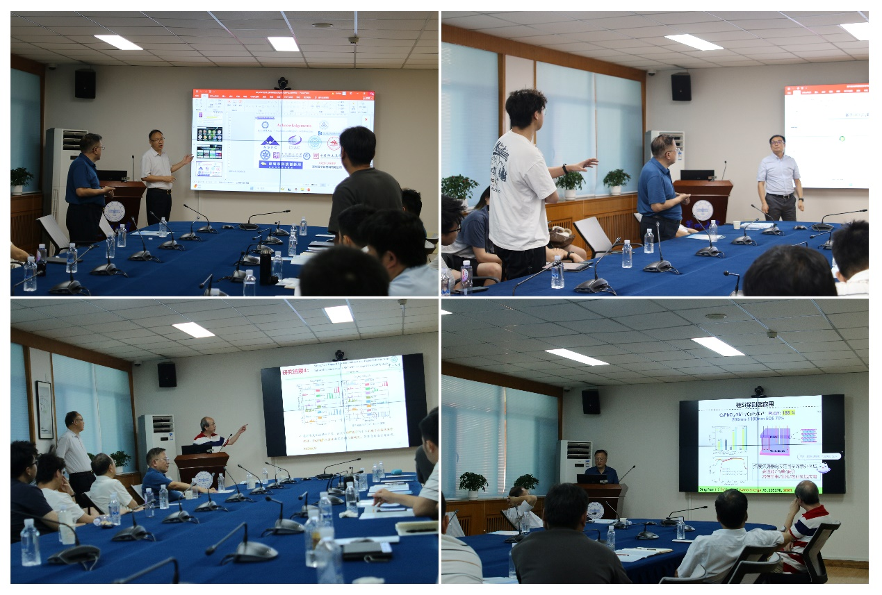 1754355370114021.png 1754355370114021.png