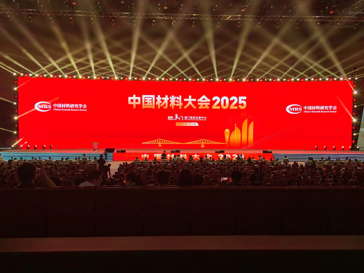 1755048939330097.png 1755048939330097.png