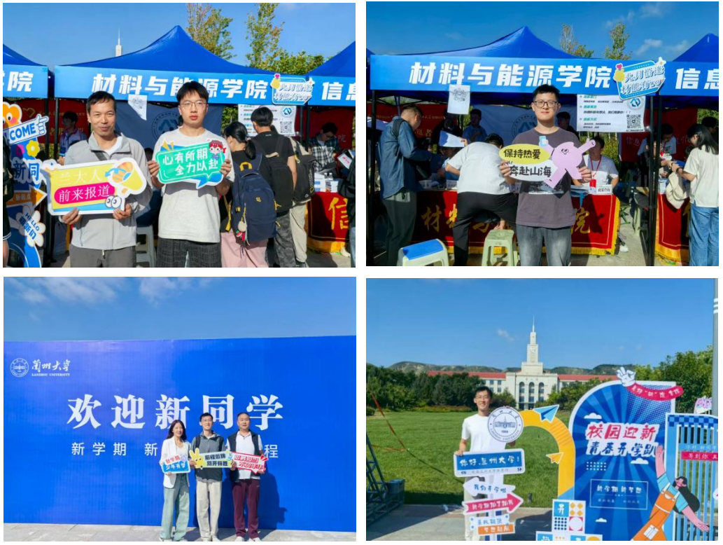 1757230638549397.png 1757230638549397.png