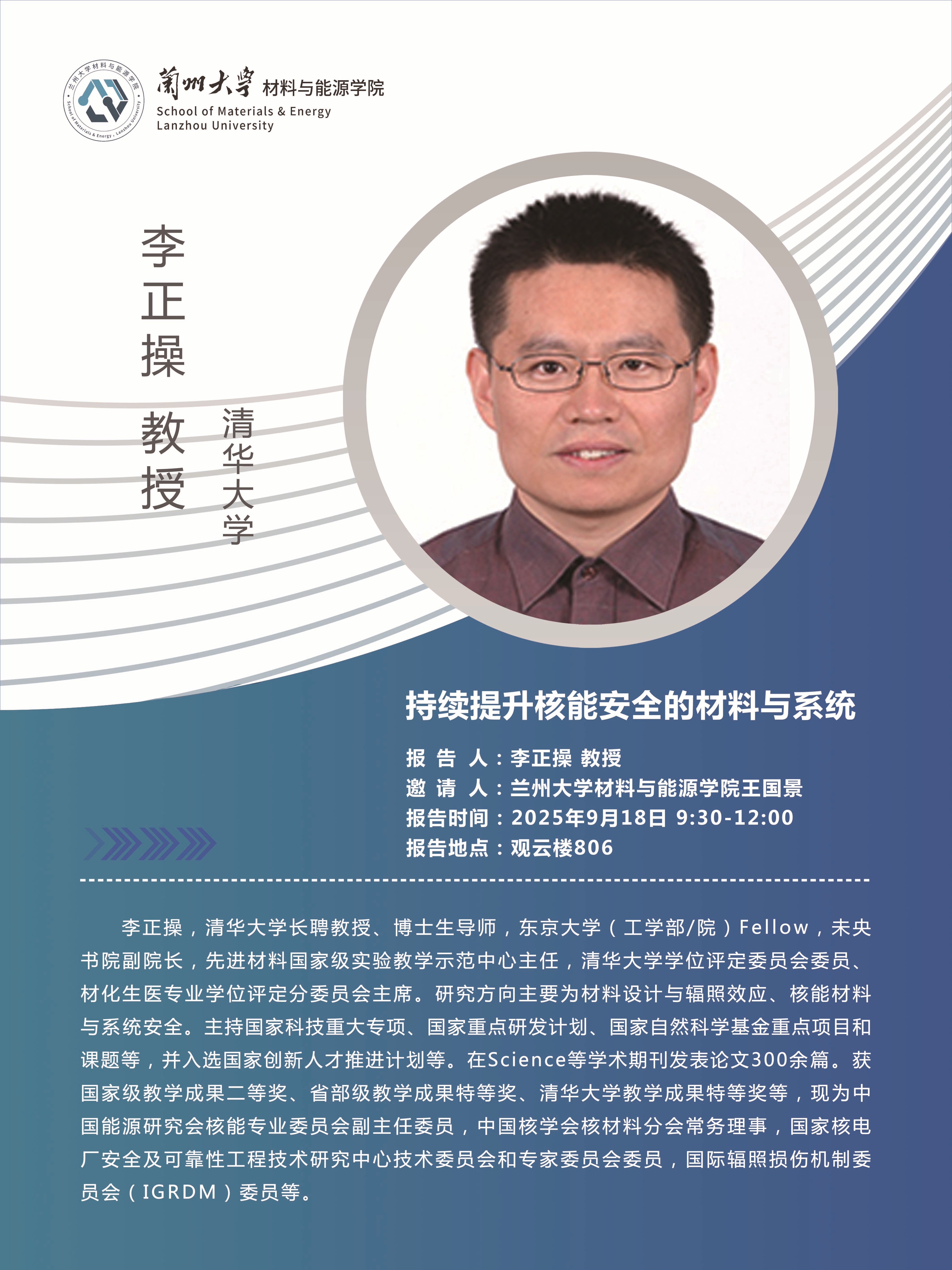 1758016425358607.jpg 1758016425358607.jpg