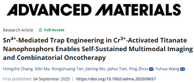 1758161080144606.png 1758161080144606.png