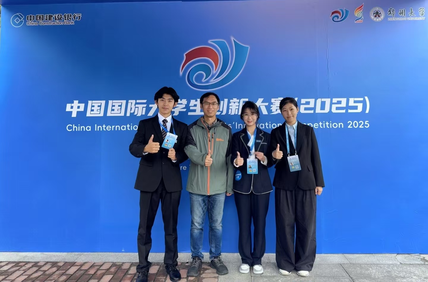 1760513585780309.jpg 图1.jpg