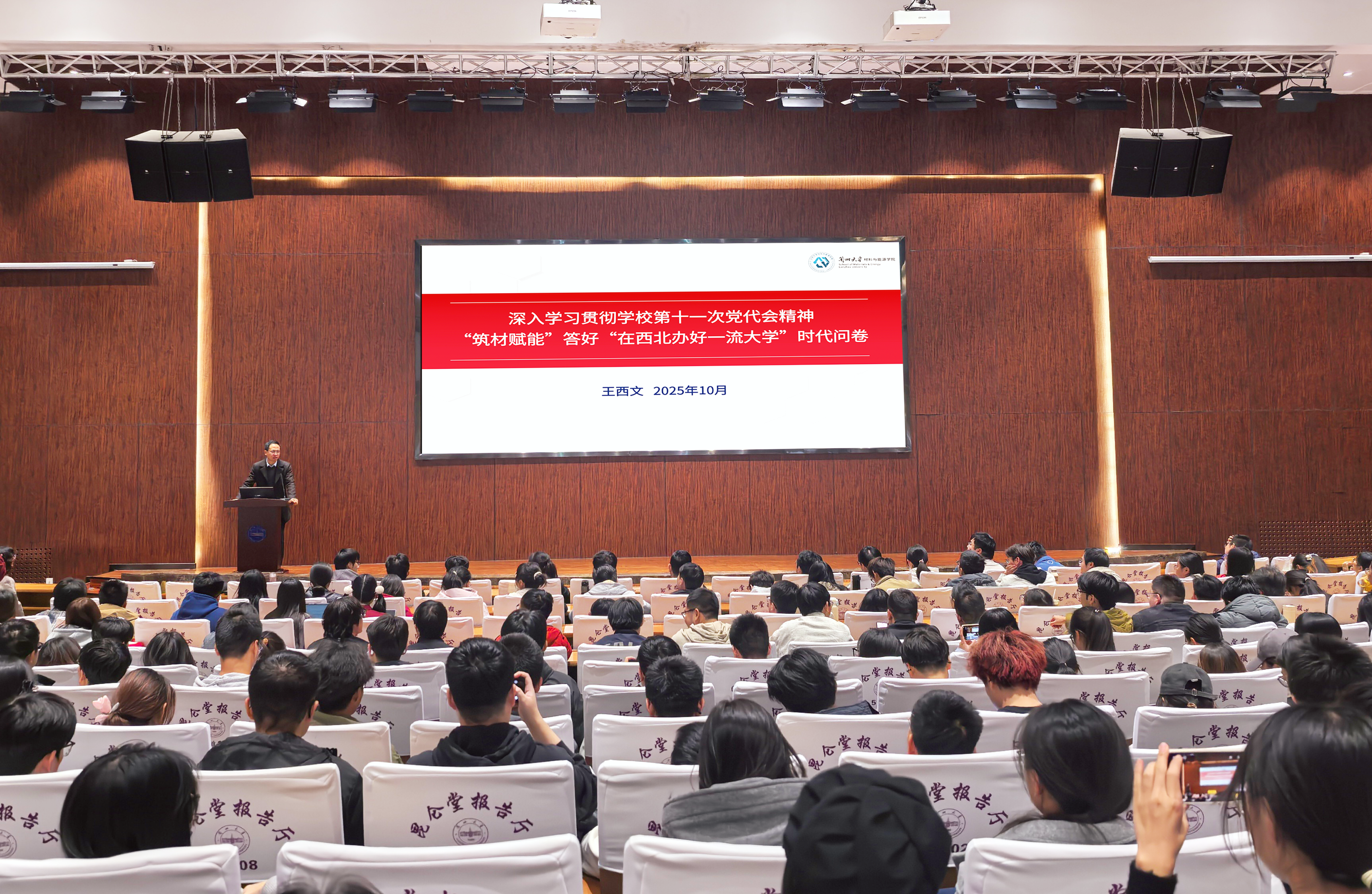 1762067609651028.png 微信图片_20251101123352_1336_37.png