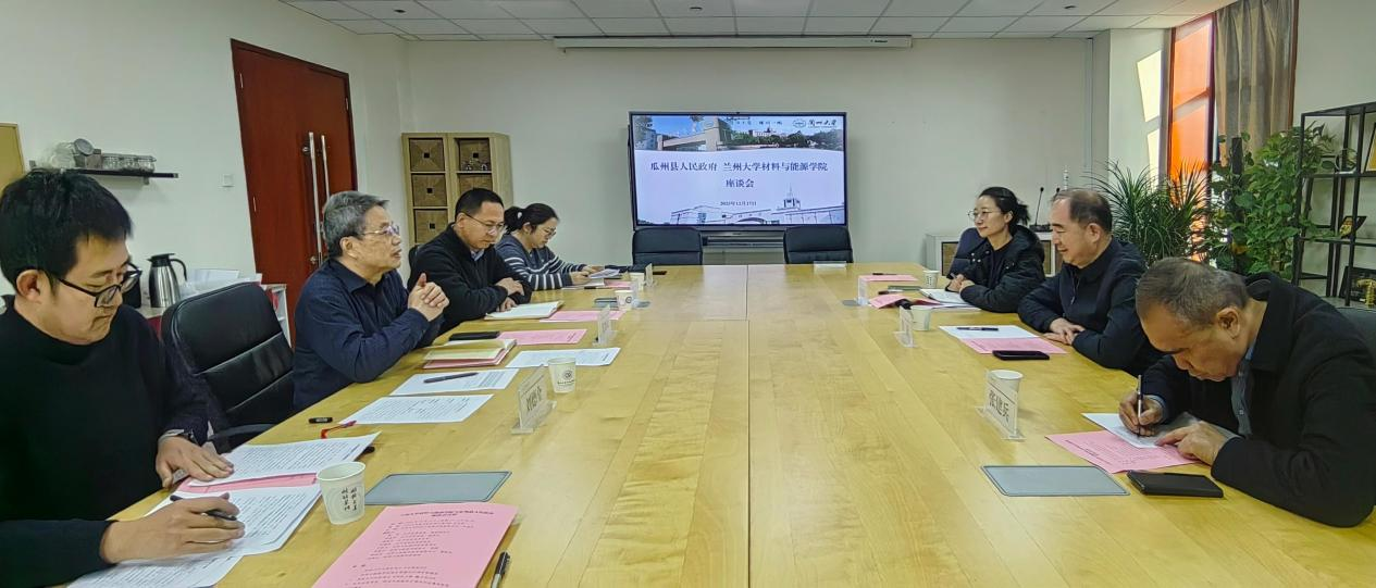 1766544351744301.png 1766544351744301.png