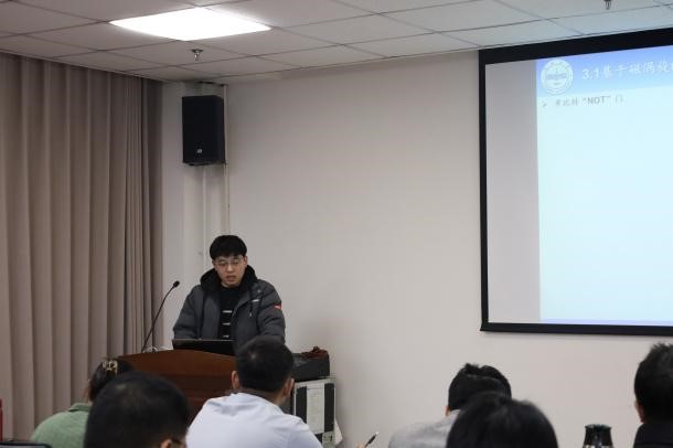 1767088258254610.jpg 1767088258254610.jpg