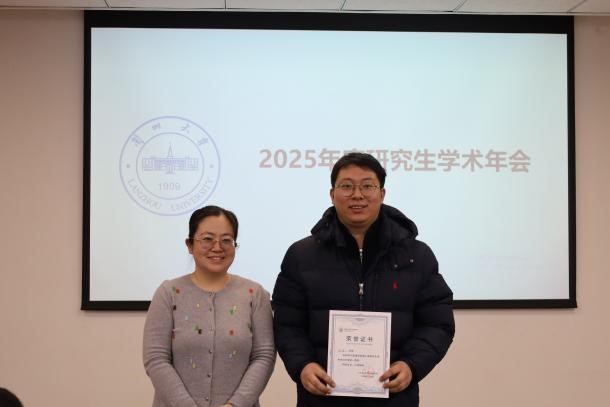 1767088973972515.jpg 1767088973972515.jpg