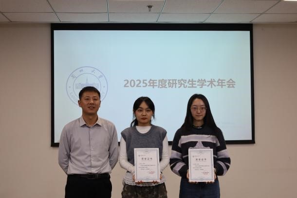 1767088988719282.jpg 1767088988719282.jpg