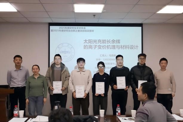 1767089022881503.jpg 1767089022881503.jpg