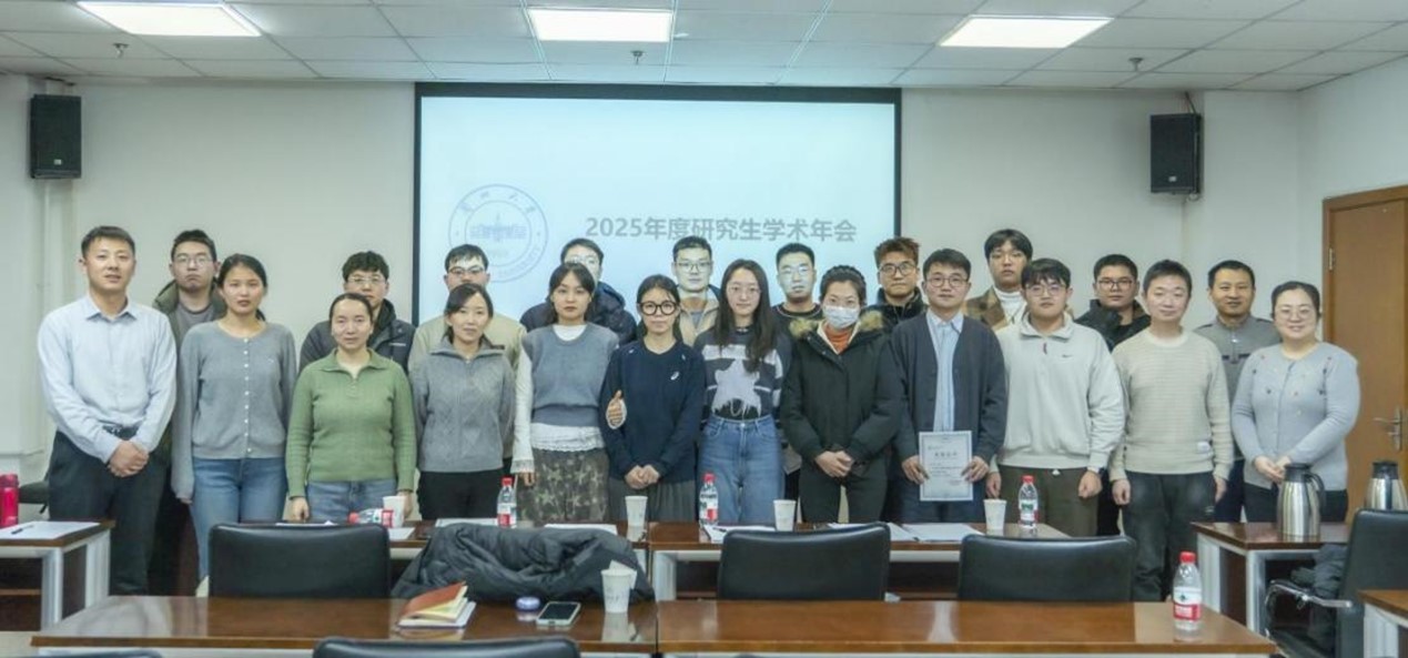 1767109635670636.jpg 1767109635670636.jpg