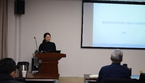 1767143937103692.jpg 1767143937103692.jpg